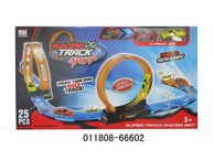 Staza za autiće Race, 25 elemenata