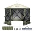 VEVOR Paviljon šator 6-strani 3,05 x 3,05 x 2,29 m, zeleni