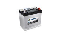 VARTA Akumulator 45Ah D+ 5450770303122 21,9x13,5x22,5 (300A) za Renault, uski
