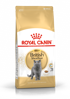ROYAL CANIN FBN Suha hrana za mačke British Shorthair, 2 kg