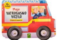 Knjiga Moje vatrogasno vozilo  