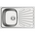 PYRAMIS Sudoper CRETA Margarita, inox 18/10, 75,5 × 48 cm, 1B 1D
