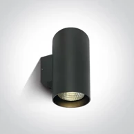 Zidna lampa, LED, 2x20W, 3000K, 2x1400 lm, 35°, 230V, IP65, DM67138L/AN/W, antracit