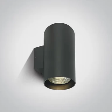 Zidna lampa, LED, 2x20W, 3000K, 2x1400 lm, 35°, 230V, IP65, DM67138L/AN/W, antracit