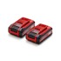 EINHELL Set AKU baterija 2x 18V 3 Ah PXC Plus Twinpack, 2 komada