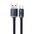 BASEUS USB kabel C, 100W, 1.2m, crni