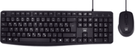 EWENT Tipkovnica i miš Business Combo, tihe tipke, USB, HRV, crna (EW3008)