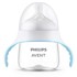 PHILIPS Bočica s ručkama Avent, Natural Response SCF263/61, 125 ml