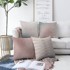 MINIMALIST CUSHION COVERS Set od 4 jastučnice , 55 x 55 cm Glitters
