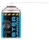 AG TERMOPASTY CO-Tester/400 sprej za testiranje detektora plina 400 ml
