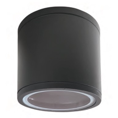 Vanjska zidna rasvjeta, XK1002, antracit