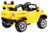 Auto na akumulator JJ245, žuti