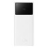 BASEUS Powerbank EnerFill FP41 30000mAh 22.5W, bijela