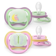 PHILIPS AVENT Duda varalica, silikon