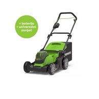 GREENWORKS Akumulatorska kosilica G24X2LM41K2x