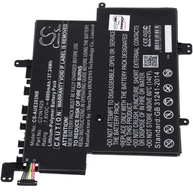 Baterija za laptop Asus VivoBook E12 E203NA/ Typ C21N2629