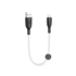 XO Kabel NB247 USB na microUSB 0,25 m 6A, bijela