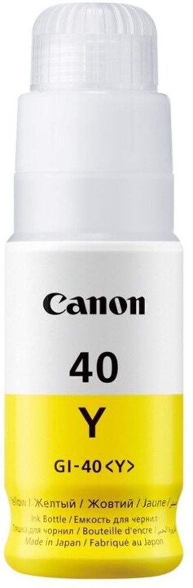 CANON Tinta GI-40, za Pixma G7040/6040/5040/GM4040/2040, žuta