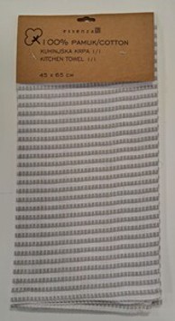 HRC Kuhinjska krpa Waffle, 45x65cm, pruge, bež