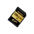 PATRIOT SD karitca SDXC 128GB UHS-II Class10, 300/260 MB/s.