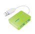 SMILE USB 2.0 Hub, 4 porta, zelena