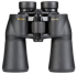 NIKON Dalekozor Aculon A211 7x50