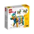 LEGO Set za slaganje Pinata 40644