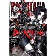 Goblin Slayer Side Story II: Dai Katana vol. 2
