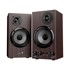 GENIUS Zvučnici SP-HF520BT, 20 W, Bluetooth, tamno drvo