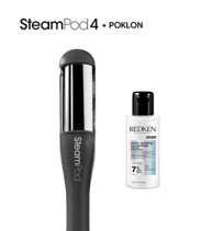L'ORÉAL PROFESSIONNEL Parno glačalo za kosu SteamPod 4.0 Glacial Meteora Limited Edition