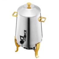 VEVOR Dispenzer za piće 13 l 29 x 29 x 53 cm, srebrni