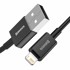 BASEUS USB kabel na iPhone, 2.4 A, 1 m, crni