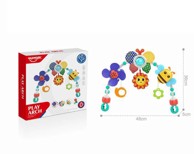 HUANGER Luk, Glazbeni za krevetić