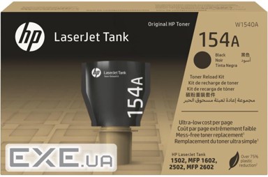 HP Toner za printer W1540A / 154A, crni