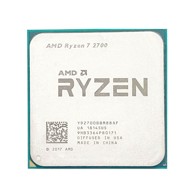 AMD Procesor Ryzen 7 2700