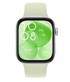 HUAWEI Pametni sat Watch Fit 3, zeleni
