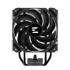 ZALMAN Hladnjak za procesor CNPS9X PERFORMA BLACK, crni