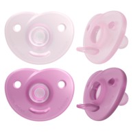 PHILIPS AVENT Duda varalica, silikon