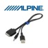 ALPINE Konektor za iPod/iPhone KCU-461IV