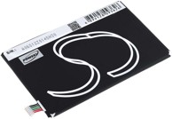 Baterija za Tablet Samsung Galaxy Tab S 8.4 / SM-T705 / Typ EB-BT705FBC