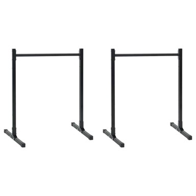 Podesiva dip stanice, 88.5/98.5 cm, čelik, 2 komada