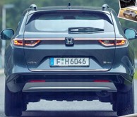 Kromirana obloga vrata prtljažnika za Honda HR-V II