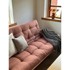 KARUP DESIGN Senf žuti kauč na razvlačenje 204 cm Grab Clear, 204x90x93 cm