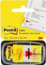 POST-IT Index označivač „potpis”