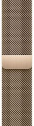 APPLE Remen Gold Milanese Loop 41mm 