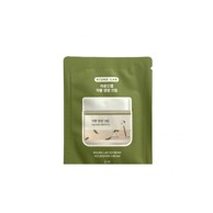 ROUND LAB Njegujuća krema s ekstraktom crne soje Soybean Nourishing Cream 2 ml uzorak