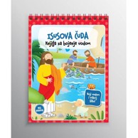 Knjiga Isusova čuda za bojenje vodom  