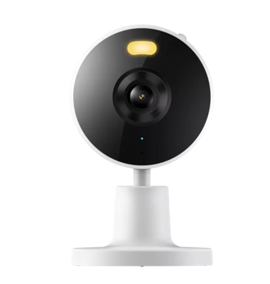 XIAOMI Kamera Smart Camera C100, unutarnja, WiFi