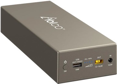 YOLCO Baterija, vanjska, power bank, za CSX5 hladnjake