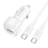 BOROFONE Auto punjač BZ34B, USB-A i USB-C, PD, QC 3.0, kabel USB-C na Lightning 1 m, 38 W, bijela